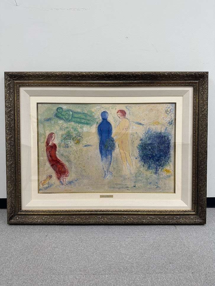 シャガール　額装