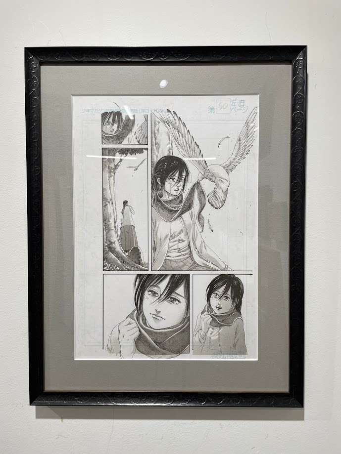 進撃の巨人　額装