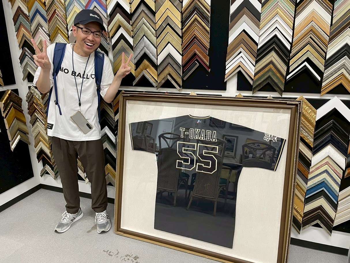 メモリアル額装