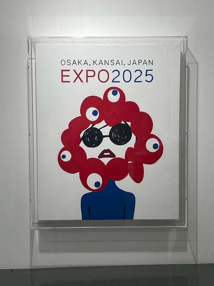 三浦大地　アクリルボックス